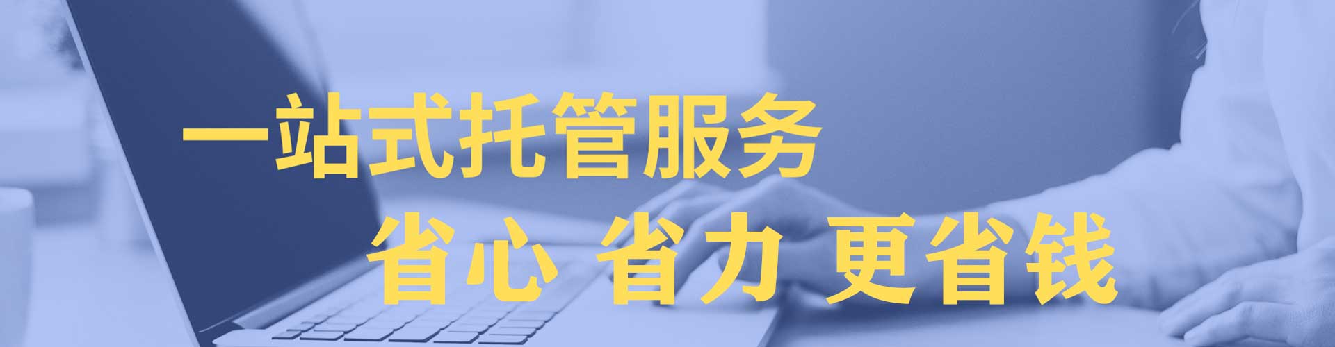 峡江sem竞价