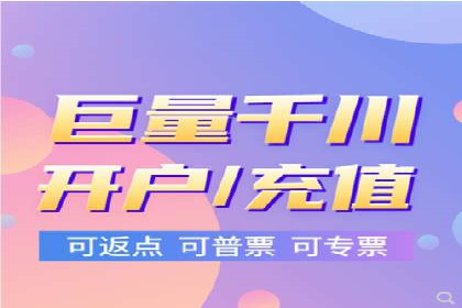 揭秘成功之道：竞价推广公司经典案例分享