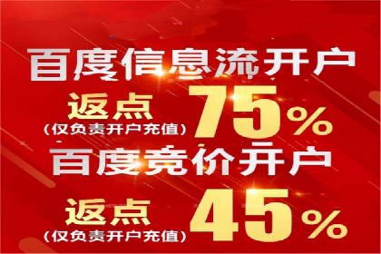 成功案例：抖音信息流广告如何助力销售增长