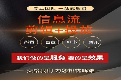 竞价排名技巧：如何有效进行网络推广