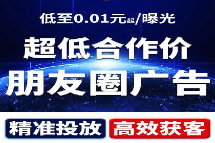 百度推广的预算分配：如何实现最大化的投资回报
